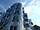 Gehry Düsseldorf